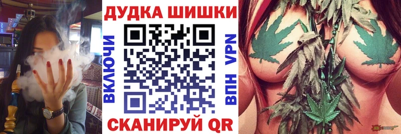 Купить наркотики цена Новокубанск АМФ COCAIN ГАШИШ Галлюциногенные грибы Каннабис Героин МЕФ