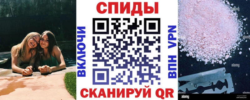 АМФ Premium  Новокубанск 