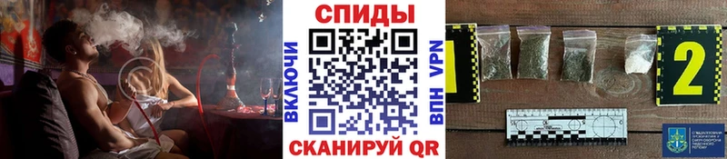 БУТИРАТ оксана  наркота  Новокубанск 