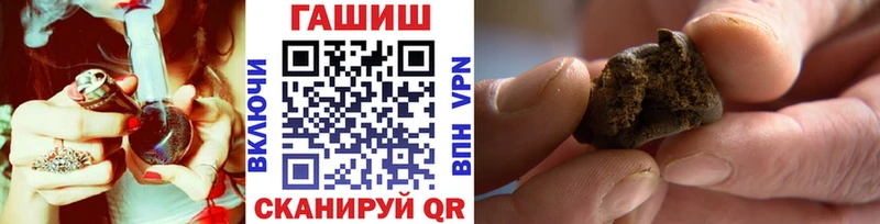 сколько стоит  нарко площадка наркотические препараты  ГАШ убойный  Новокубанск  kraken сайт 
