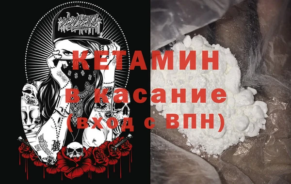 mdma Няндома