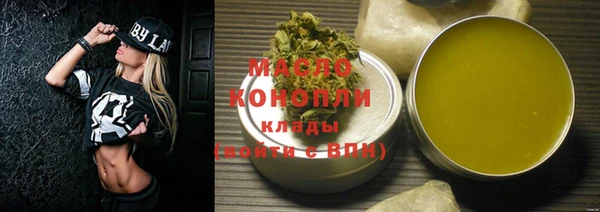 бошки Грязовец