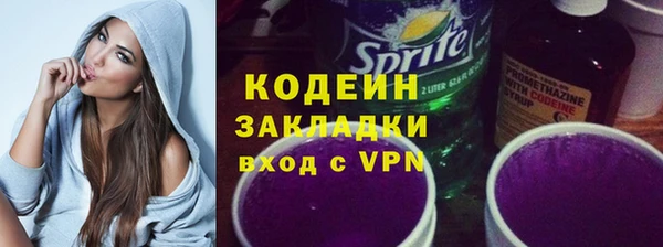 mdma Няндома