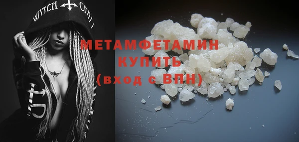 mdpv Нягань