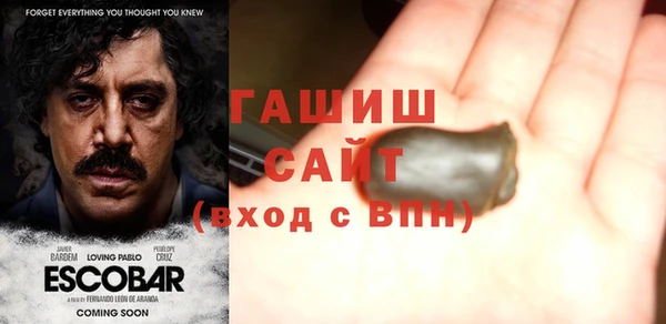 mdpv Нягань