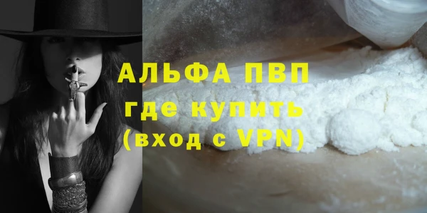 mdma Няндома