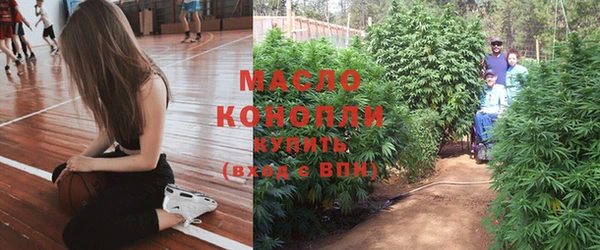 кокаин Остров
