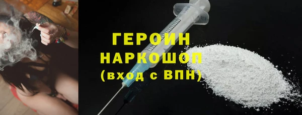 mdma Няндома