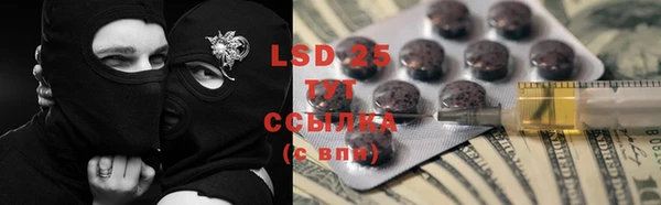 mdma Няндома