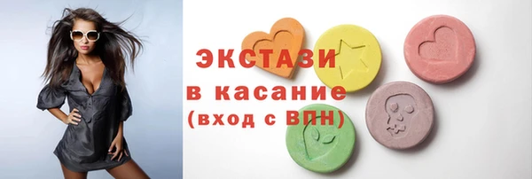 mdpv Нягань