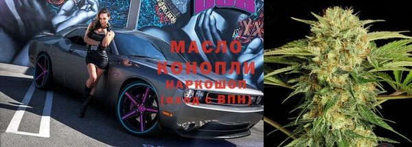 бошки Грязовец