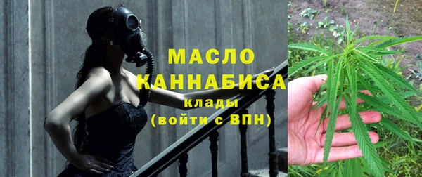 mdma Няндома