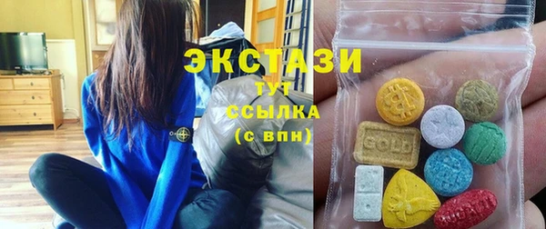 mdpv Нягань