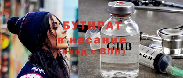 mdpv Нягань