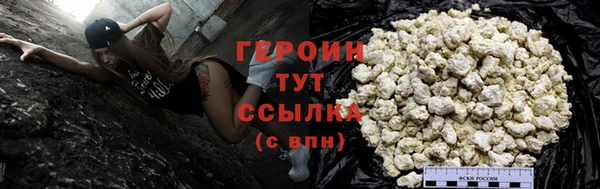 mdpv Нягань