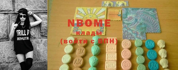 mdma Няндома