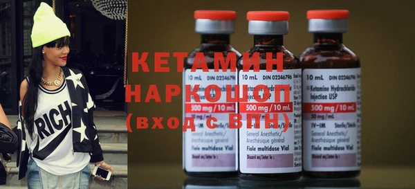 mdpv Нягань