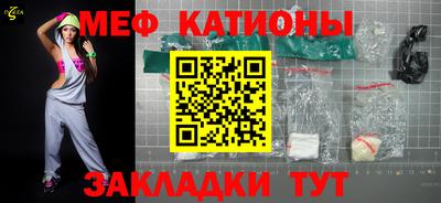 герыч Бузулук
