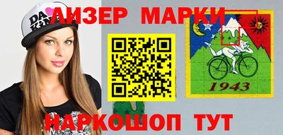 мет Бугуруслан