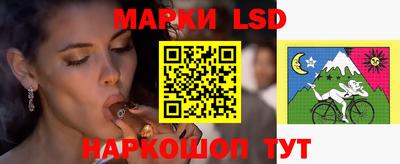 мефедрон мука Будённовск