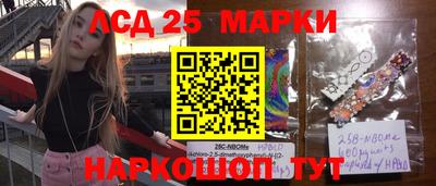 мефедрон мука Будённовск