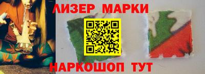 мет Бугуруслан