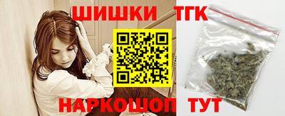 мет Бугуруслан