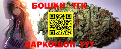 герыч Бузулук