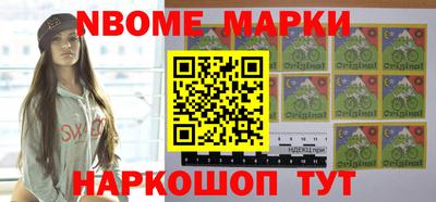 мет Бугуруслан