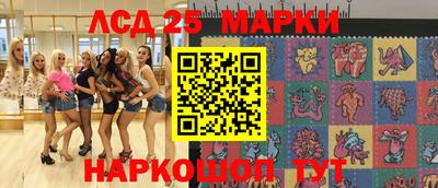 мефедрон мука Будённовск