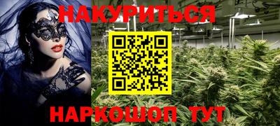 мет Бугуруслан