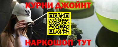 герыч Бузулук