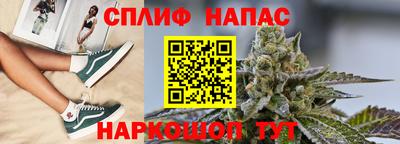 мет Бугуруслан