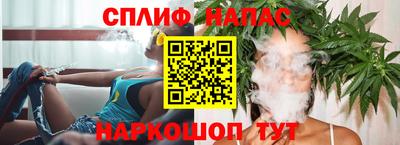мефедрон мука Будённовск