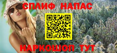 мет Бугуруслан