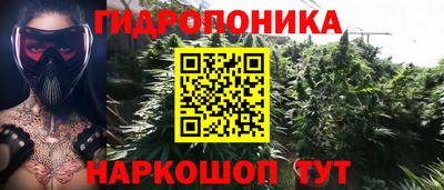 мефедрон мука Будённовск