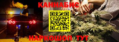 мет Бугуруслан