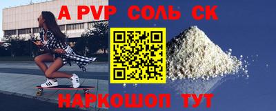 мет Бугуруслан