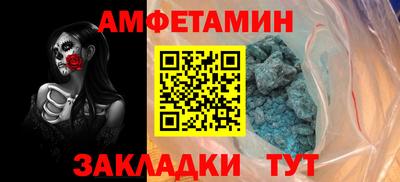 мет Бугуруслан