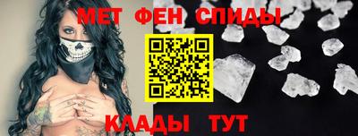 мет Бугуруслан