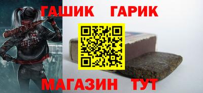 мефедрон мука Будённовск