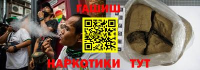 мет Бугуруслан