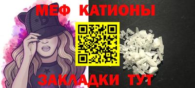 мет Бугуруслан