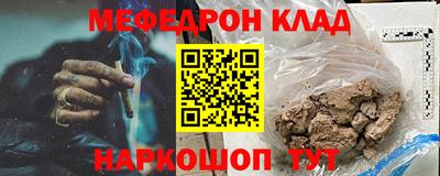 герыч Бузулук