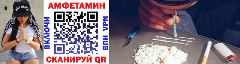 Первитин витя  хочу наркоту  Новокубанск 