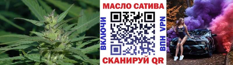 дарк нет состав  kraken ссылки  Новокубанск  где найти   Дистиллят ТГК THC oil 